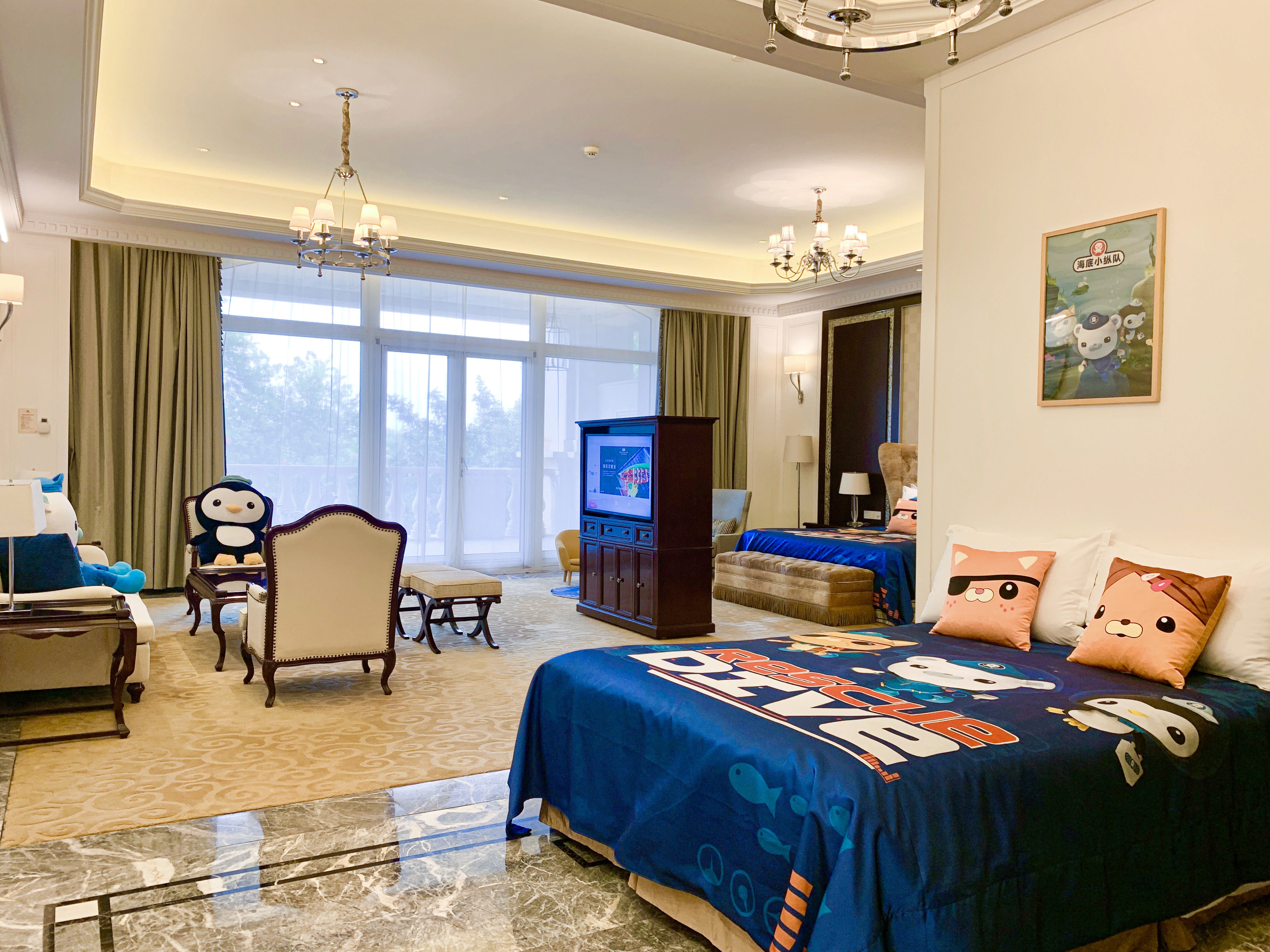 海底小纵队主题亲子家庭套房