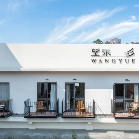 Wangle Resort Hotel (Zhanggong Bridge Gourmet Street)
