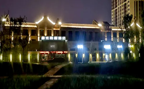 Heguang Tongcheng Hotel