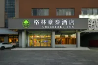 GreenTree Inn Hebei Province Langfang City Shengfang Town Furniture South City South Business Hotel