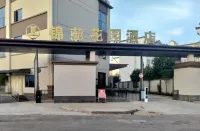 Jinyuan Garden Hotel