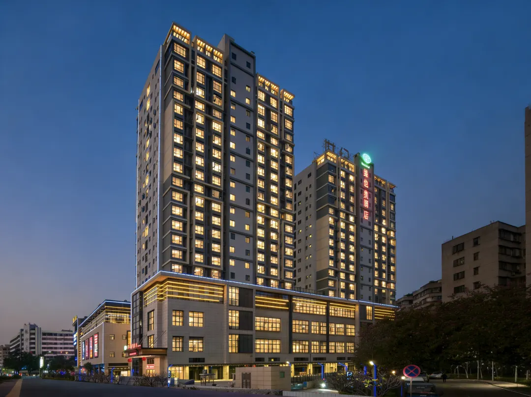Vienna Hotel - Qingyuan