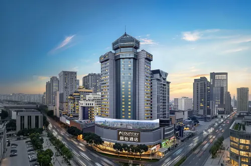 Country Inn & Suites by Radisson Hotel (Guiyang Penshuichi Subway Minsheng Road Food Street Station)