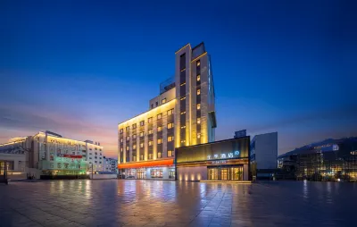 JI Hotel (Baoding Chaoyang North Street Baobai Shopping Plaza) Hotels in Baobai Shopping Plaza/Beiguo Future Mall