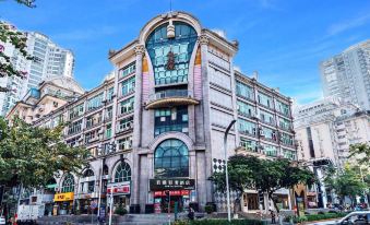 Junya Light Luxury Hotel (Xiamen Zhongshan Road Pedestrian Street Ophthalmology Hospital)