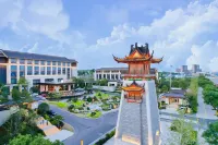 Jingmen Shuangquan Hot Spring Hotel Hotels in 