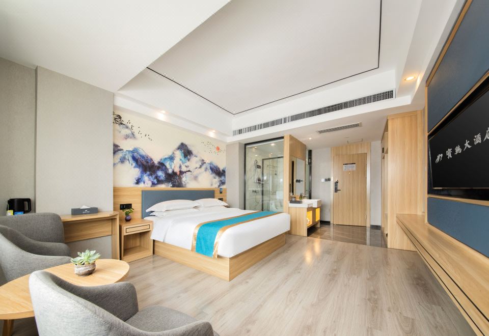 雅致大床房（暖气开放+手机投屏）