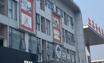 GreenTree Inn (Sheyang Economic Development Zone Bus Station)