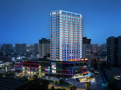 FUNGEE Hotel (Dongxin Plaza, Datong)