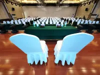 Sheyang Yingbin Hotel Hotel a Sheyang