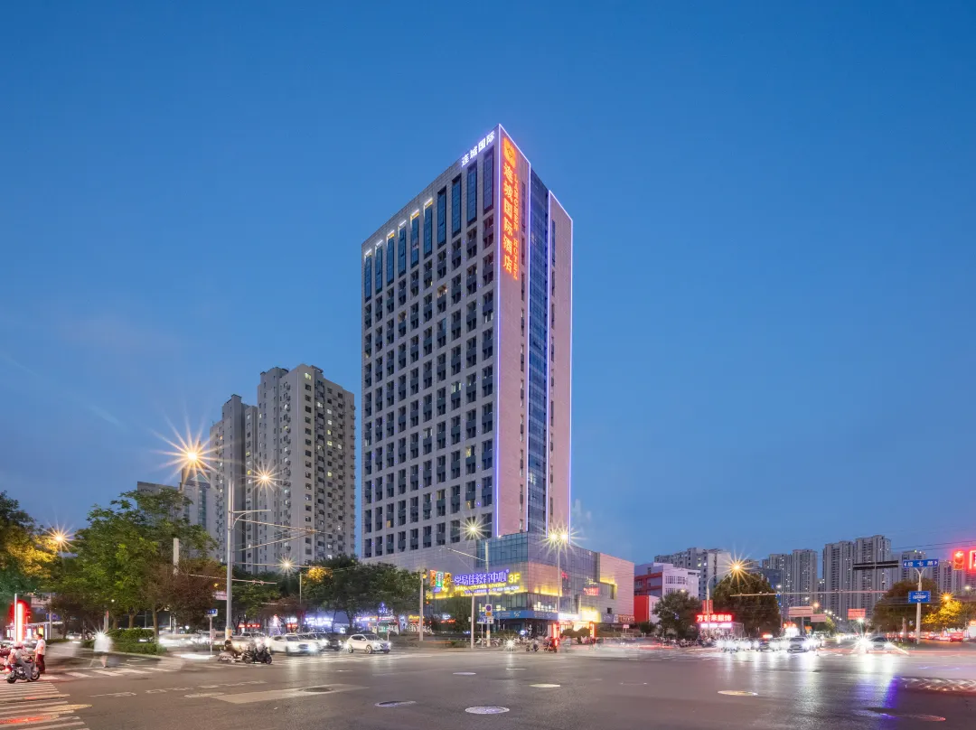 Liancheng International Hotel - 濟南市