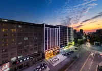 Xincheng Hotel (Government of the People's Republic of China on Chen Yuanguang Avenue)