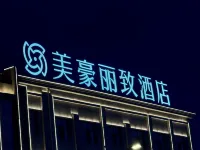 MEHOOD LESTIE Hotel (Mangya Huatu Gou) Hotels in 