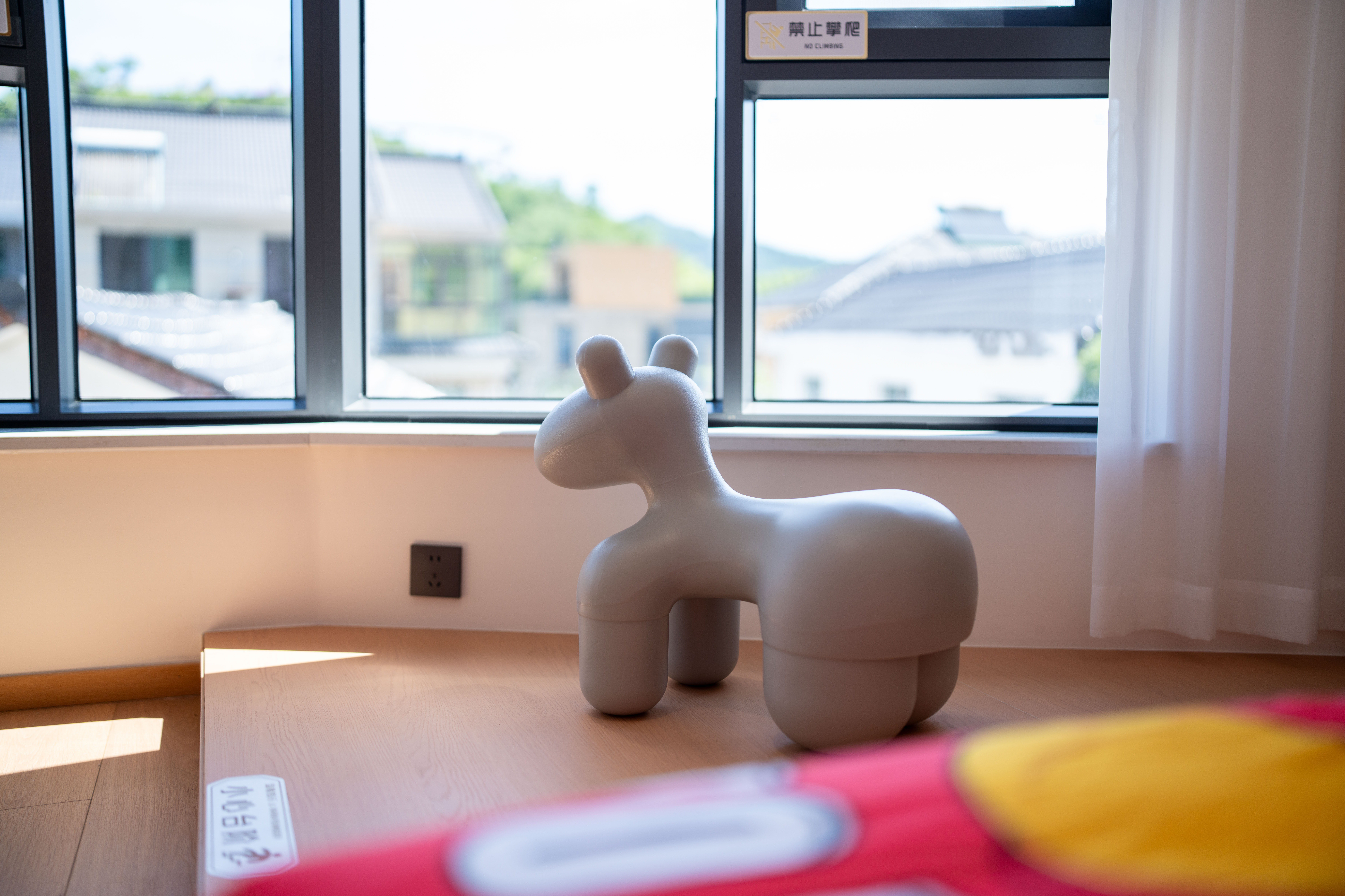 亲子家庭房（落地窗.梦幻投影.智能马桶）