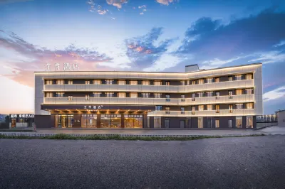 JI Hotel (Tashkurgan Jincaotan Scenic Area) Hotel di 