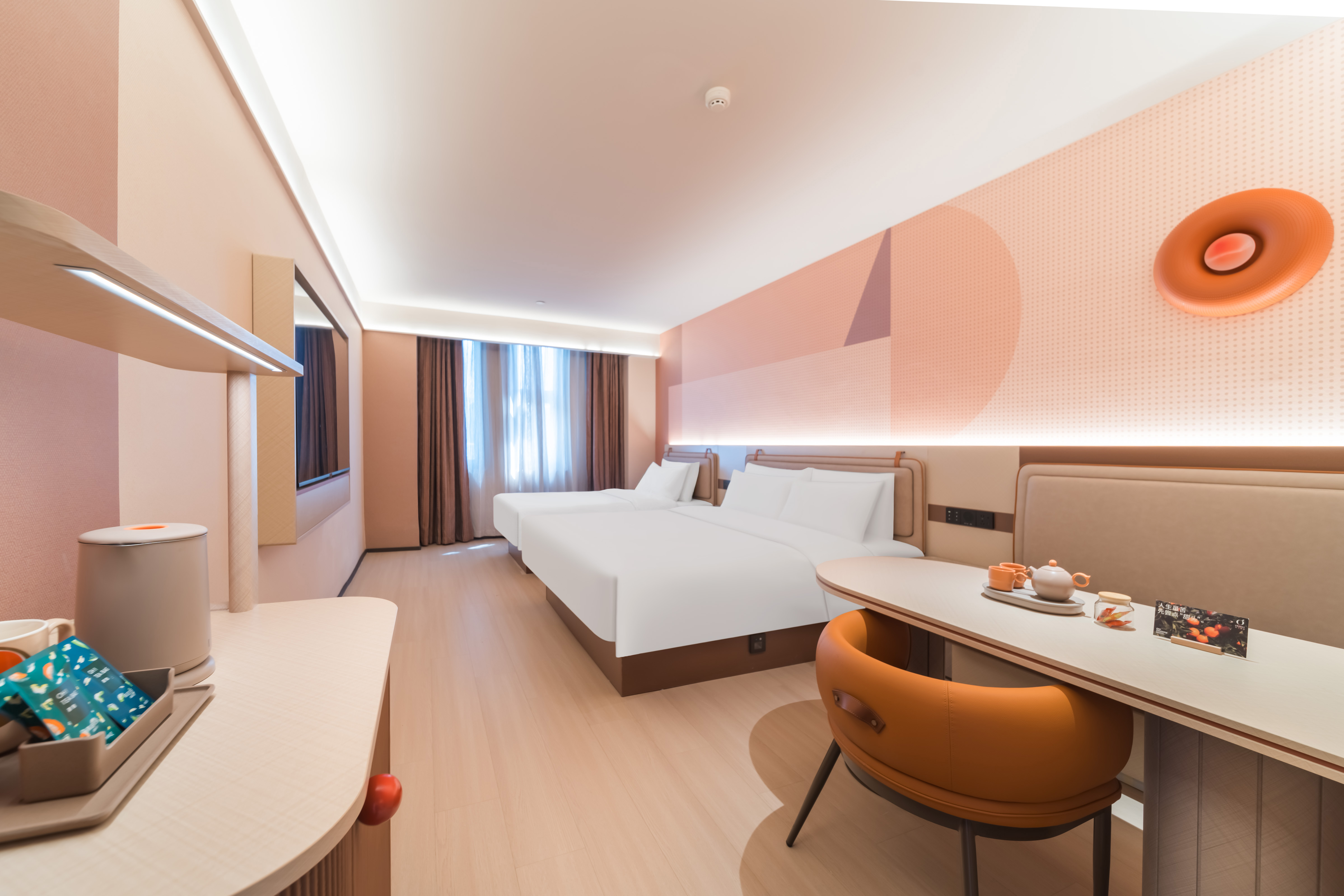 豪華家庭房（小冰箱+智能客控+電視投屏）