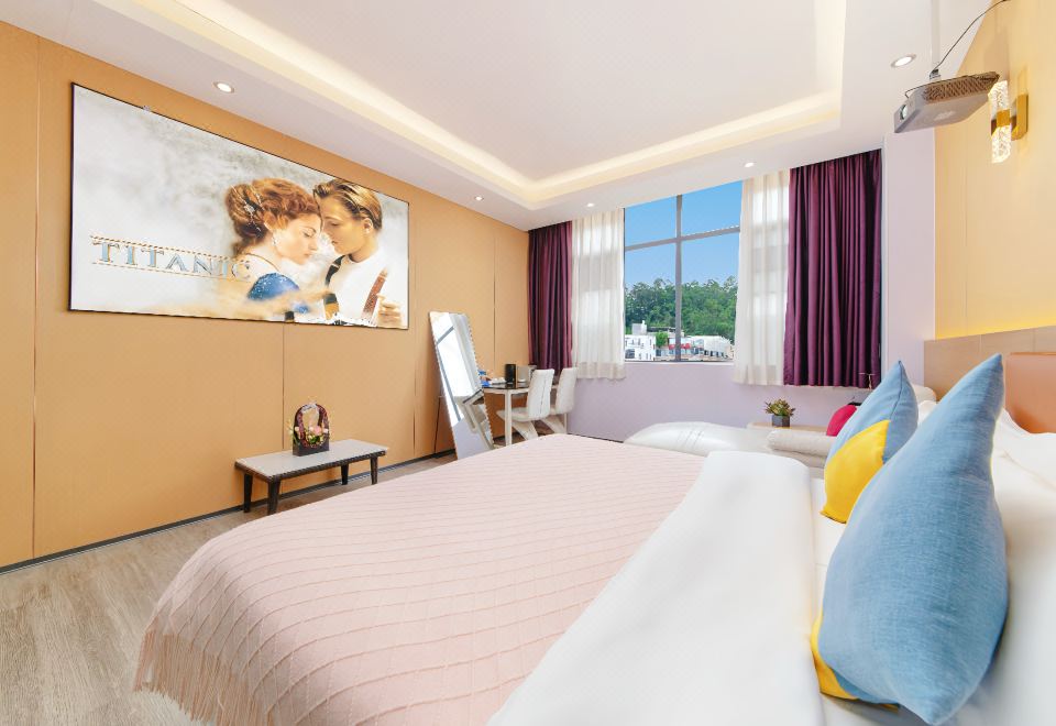 浪漫影音大床房（超大房型+超清投影）
