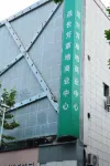 HUXULI Các khách sạn ở 
