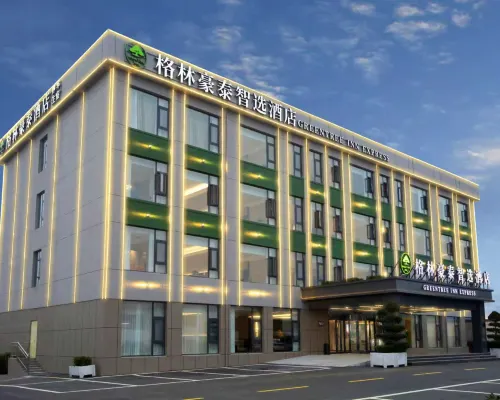 Greentree Hotel (Nebu, Ruyang) فنادق في رويانغ