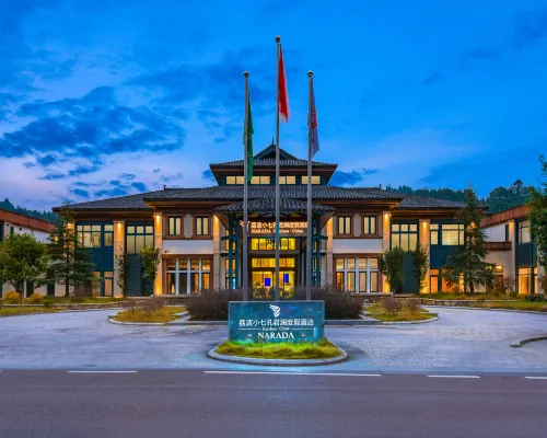 Libo Xiaoqikong Narada Resort فنادق في ليبوى