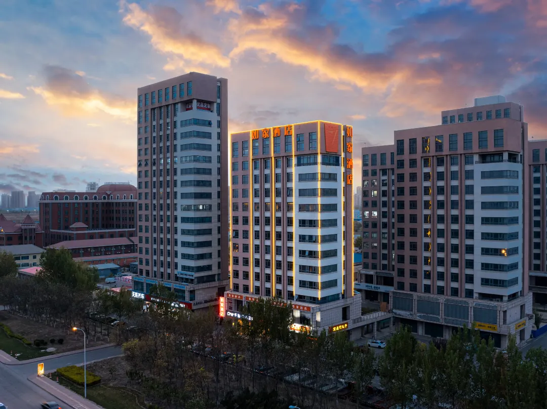 Home Inn Bobai Yun Hotel - Tianjin
