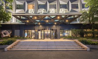 Orange Hotel Select (Shanghai Jiangqiao Cao'an Road)