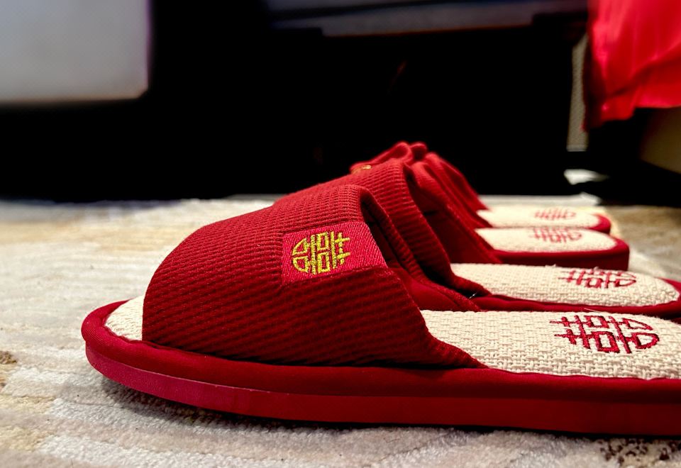 喜來約定，喜來登婚房