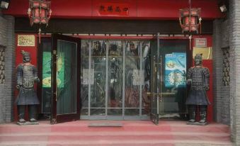 Home Inn (Xi'an Lintong Huaqingchi)