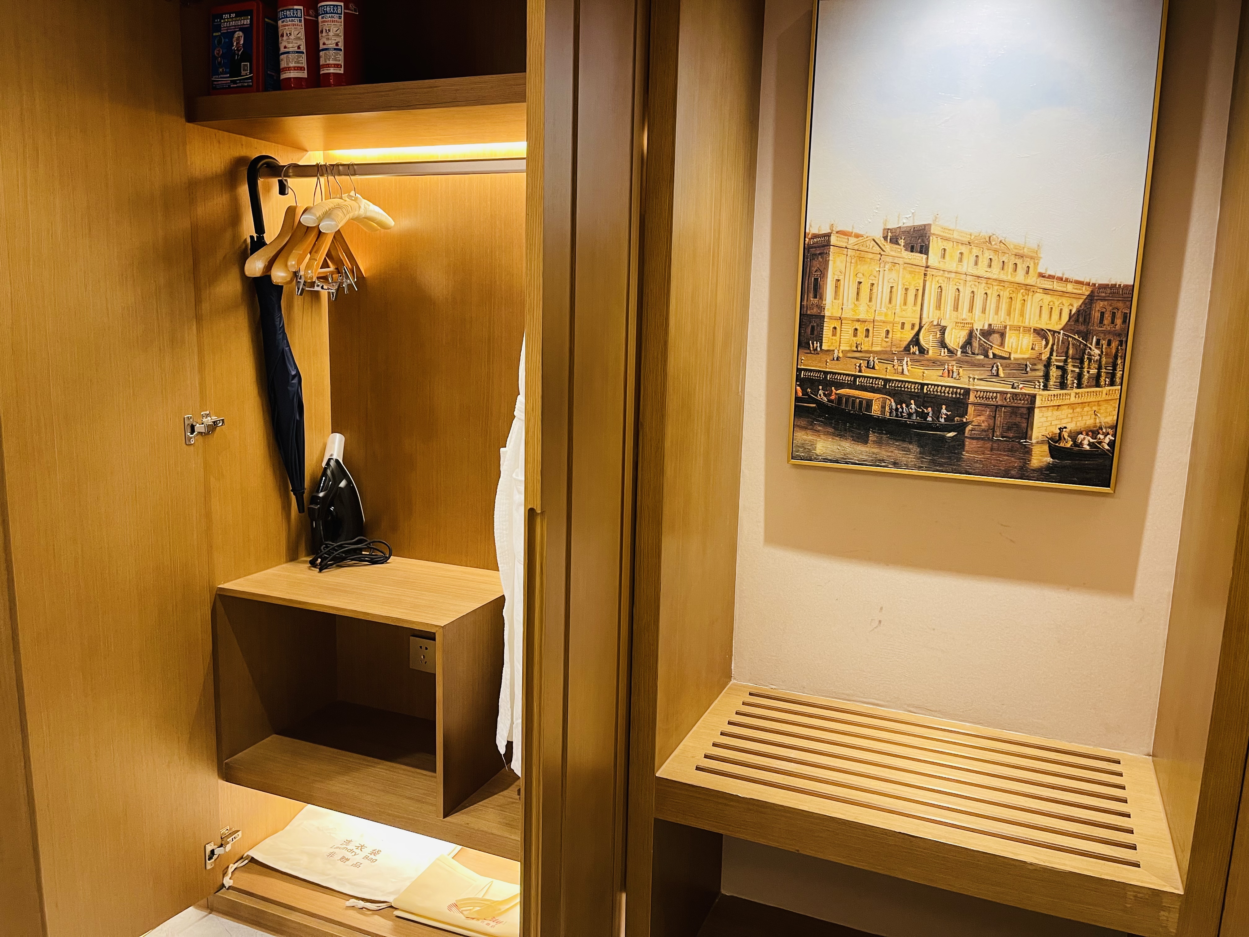 臻享豪华大床房