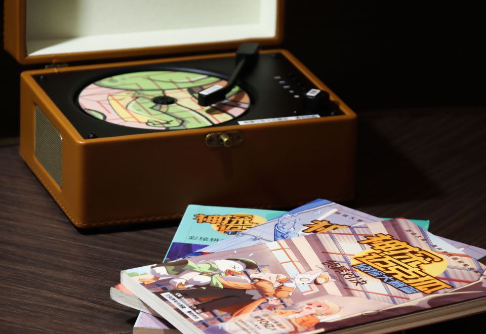 Narada Beijing HotelJungle Room (2 beds)