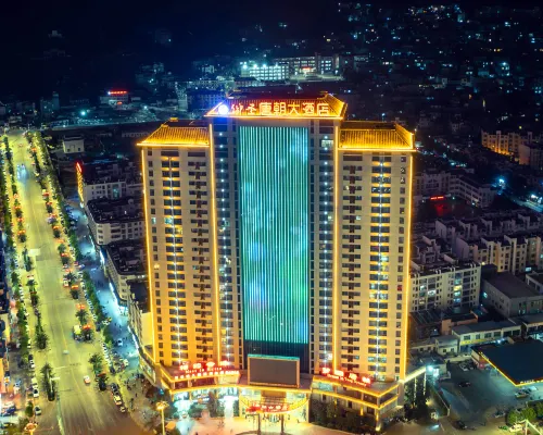 Yusheng Tang Dynasty Hotel Hotels in Huize