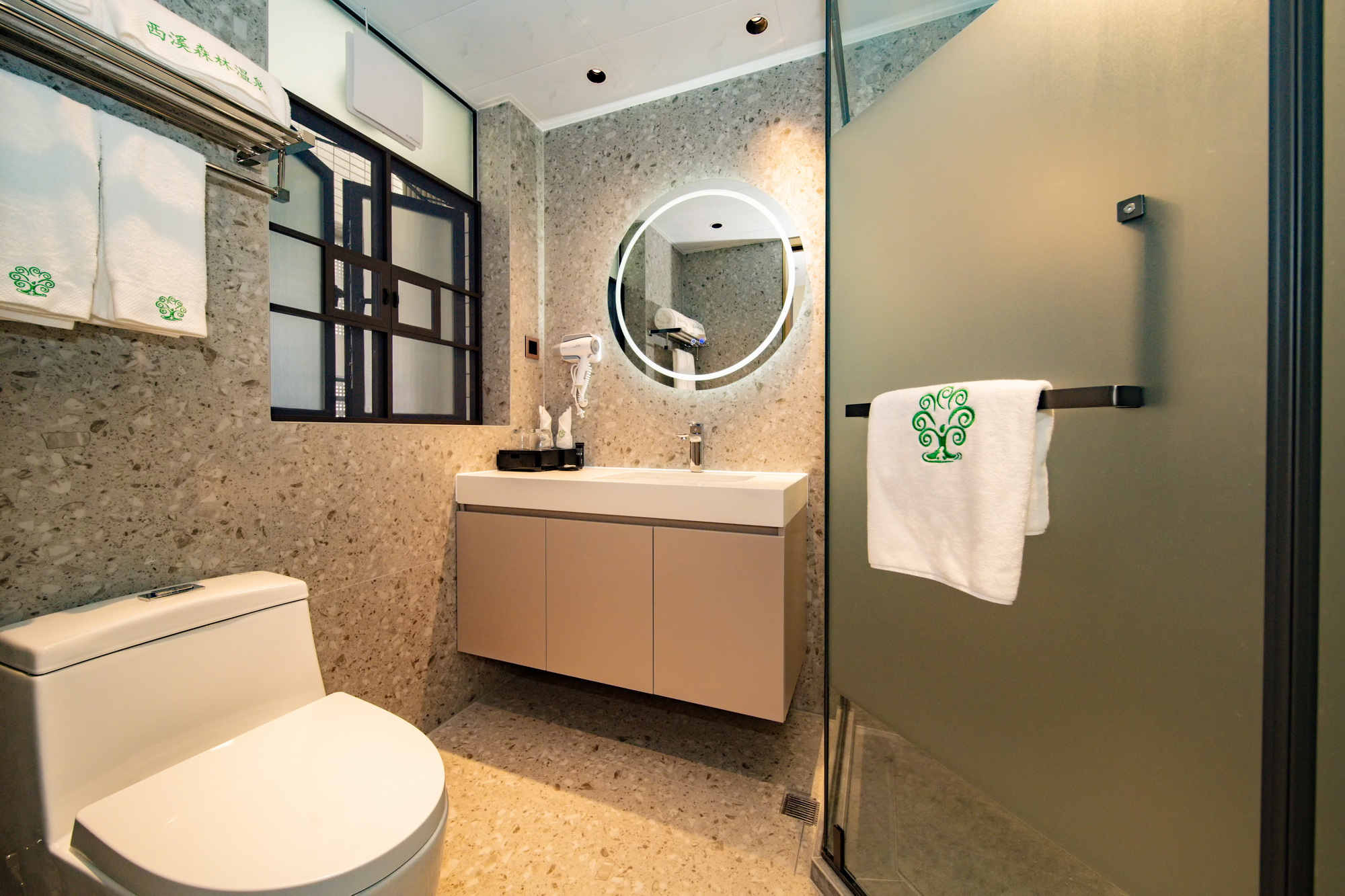 悦泉居温泉大床房I独立泡池