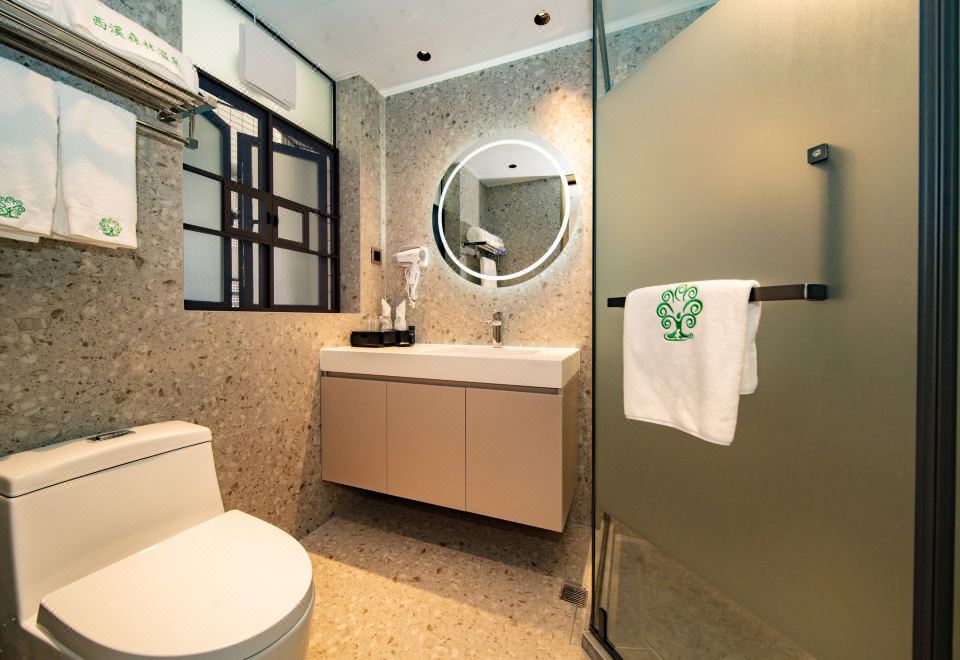 悦泉居温泉大床房I独立泡池