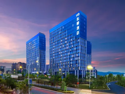 Kunming Huagu Hotel (Changshui International Airport Platinum Port Modern Plaza Store) Hotels in 