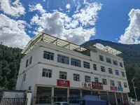 Migu Hotel