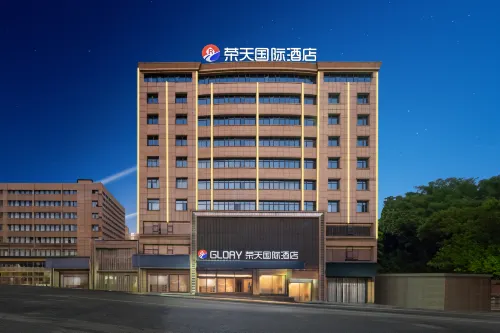 Rongtian Holiday Hotel