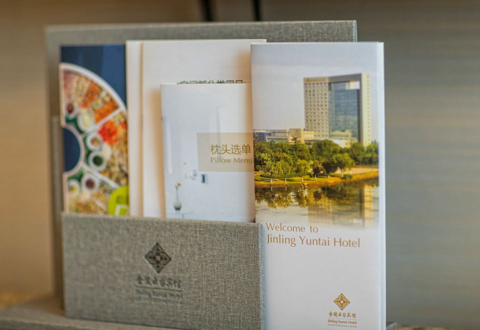 Jinling Yuntai HotelCozy Twin Room