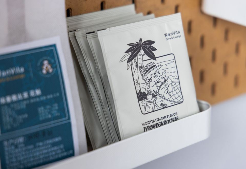 WanVitaCafe沉浸双床房（私享Coffee机+AccaKappa洗护）