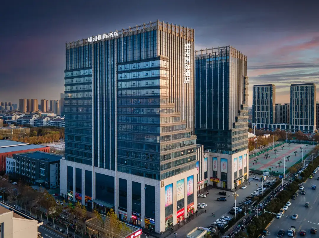 Victoria Harbour International Hotel - Shijiazhuang
