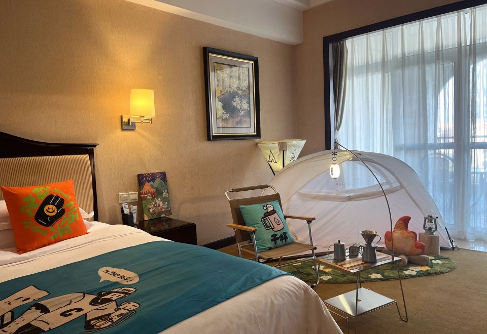 ChaoHu Country Garden Phoenix HotelDare Wild Theme Family Garden-view Room