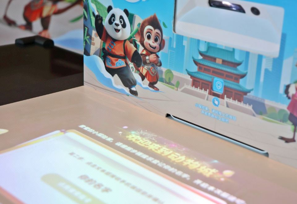 Intercontinental Century City Chengdu1 King 1 Single Premium AI Family Room