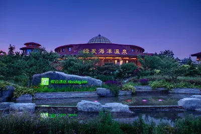 Holiday Inn DALIAN HOT SPRING by IHG Hotel di 