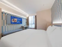 HanTing Hotel (Shangrao Wannian Runfeng Plaza) Hotels in Wannian