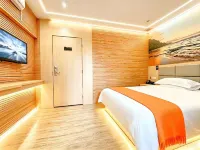 Jinyi Youpin Hotel (Jinsha Plaza Branch)