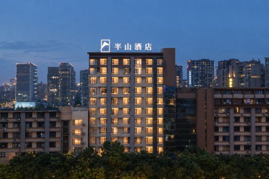 โรงแรมบันซาน กุ้ยหยาง (เจียซิ่วโหลว ตลาดชิงหยุน)