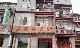 Jingxi qietingting's hostelry