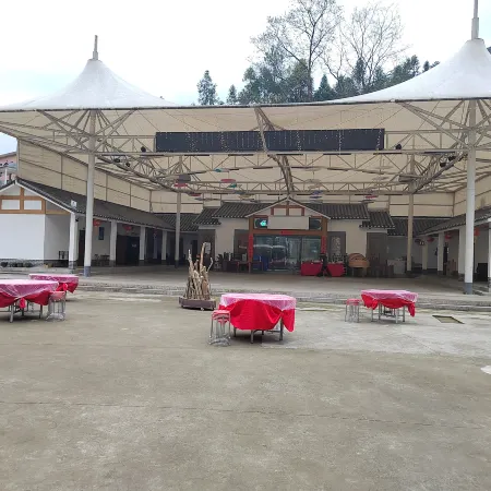 Zigui Shengtian Manor