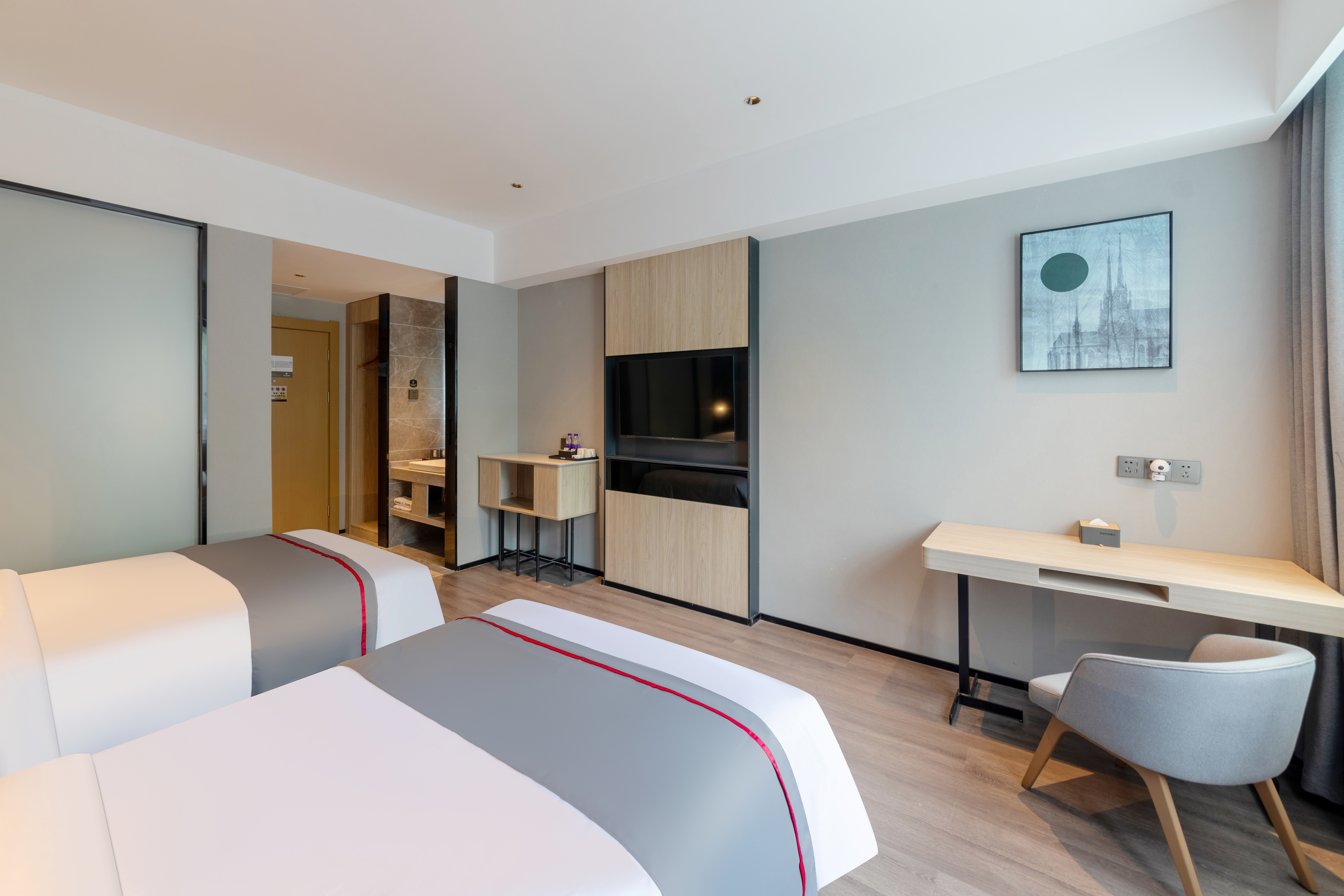 优享格调双床房（智能客控+零压床垫+乳胶枕+可投屏）