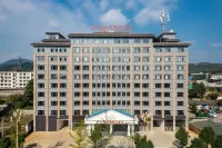 Vienna Classic Hotel (Qujing Luoping Railway Station)