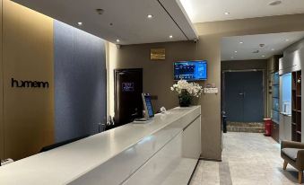 Home Inn (Xinyi Railway Station Nanjing Road)